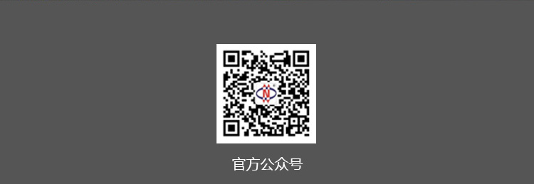 北京奥宇集团