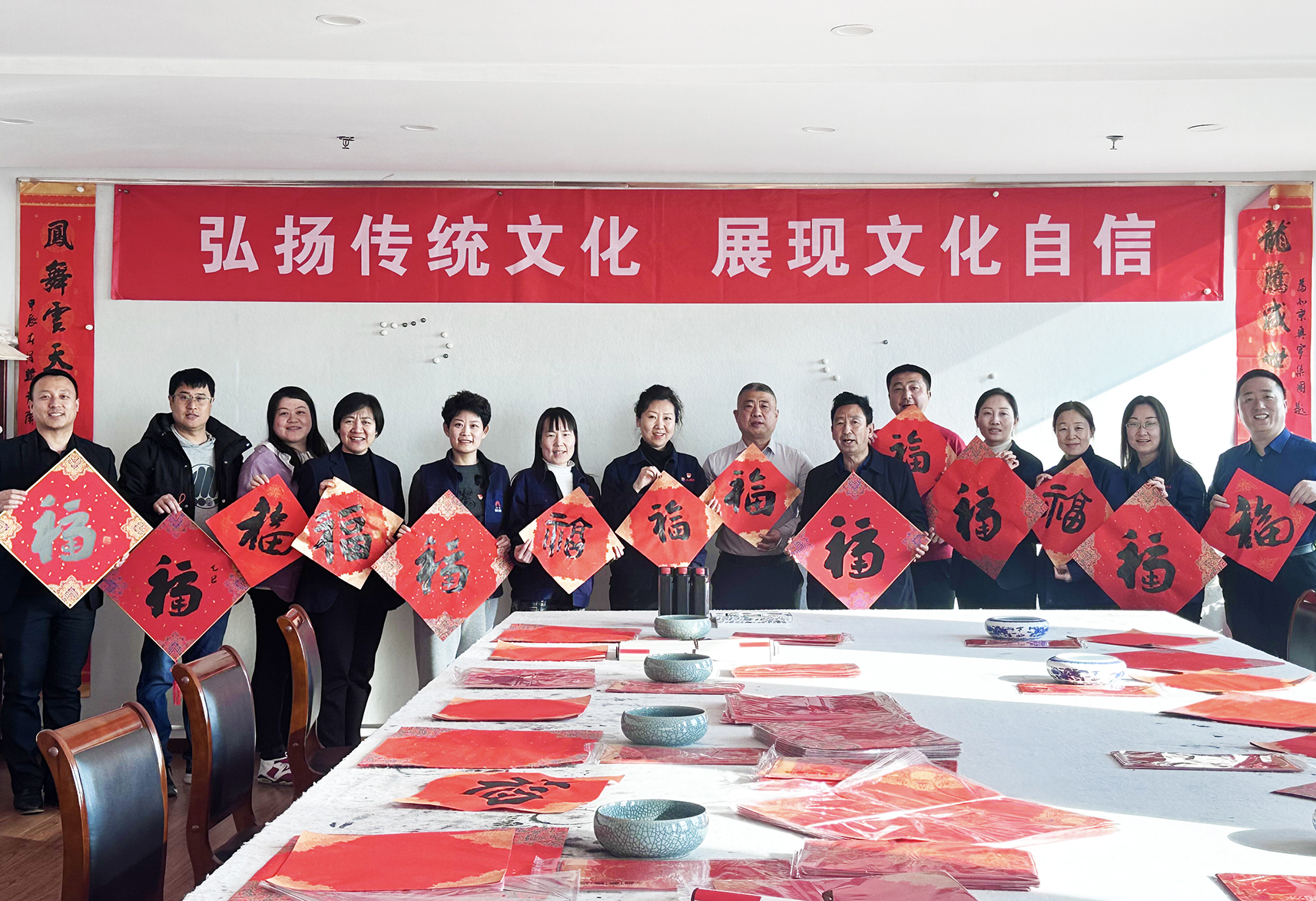 “弘扬传统文化 展现文化自信” 奥宇商务楼宇党支部开展主题党日活动